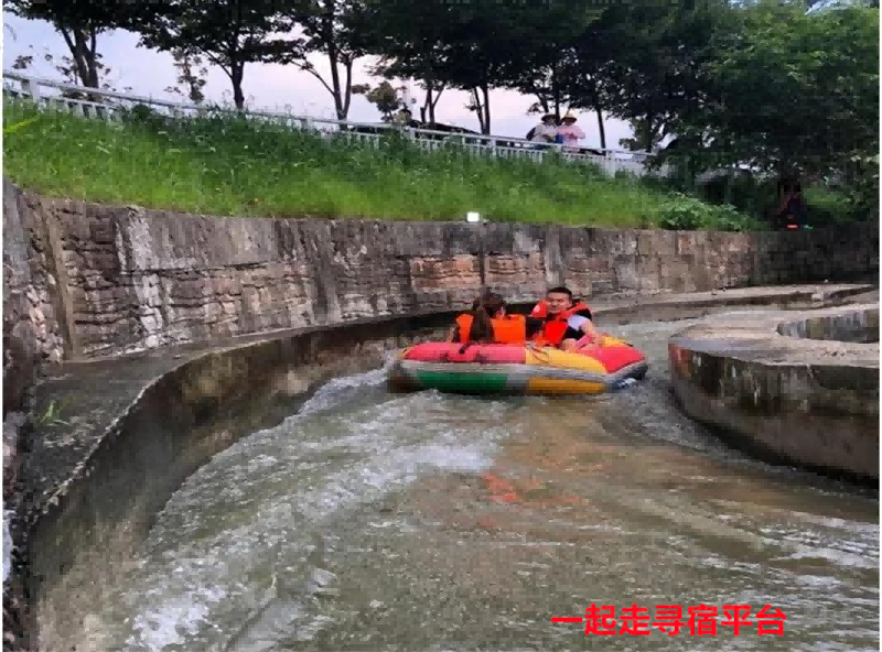 一巷一木民宿
