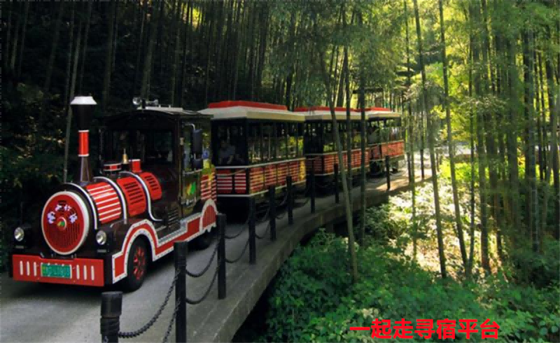 一巷一木民宿