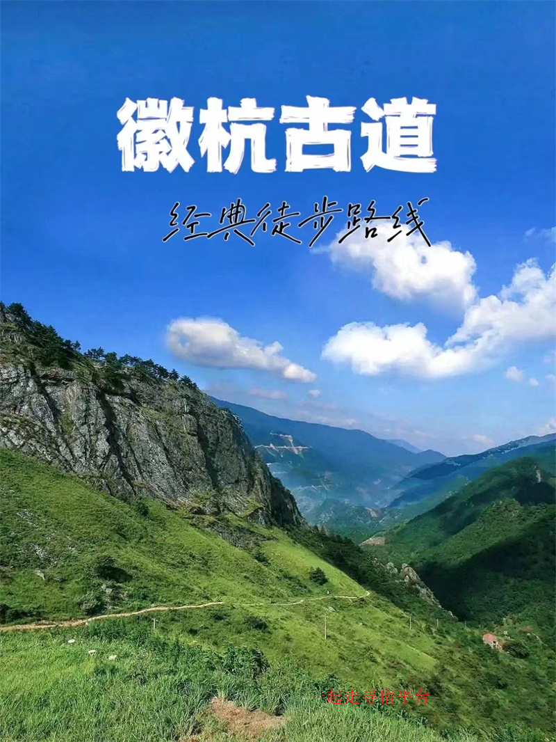登源府第乡村酒店