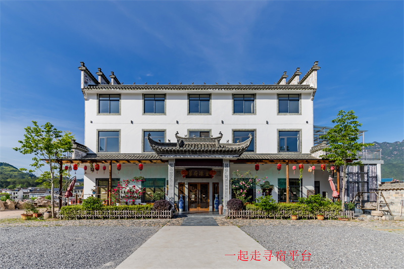 登源府第乡村酒店