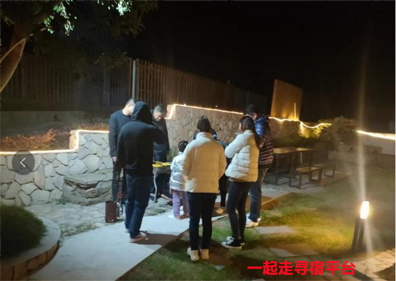 一巷一木民宿