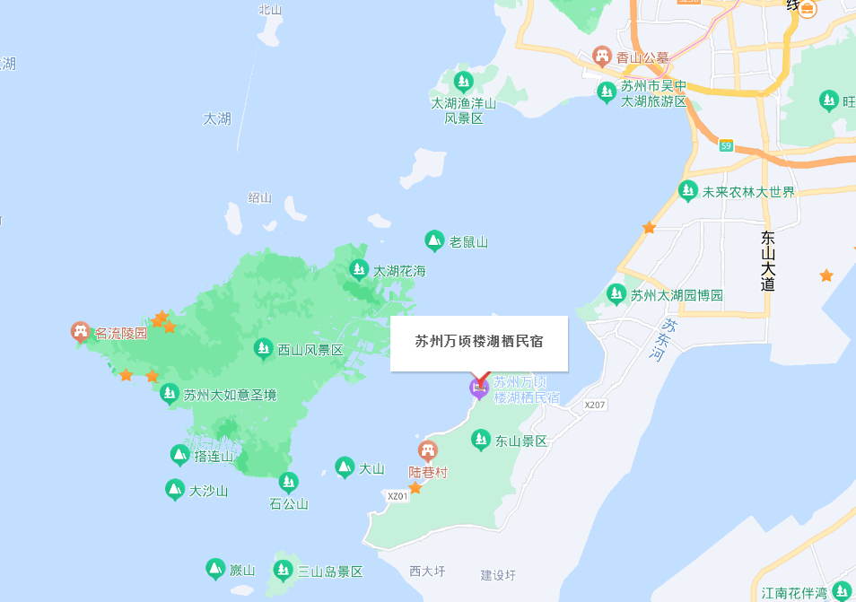 东山万顷楼(湖景房)