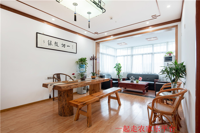 西山自在居民宿