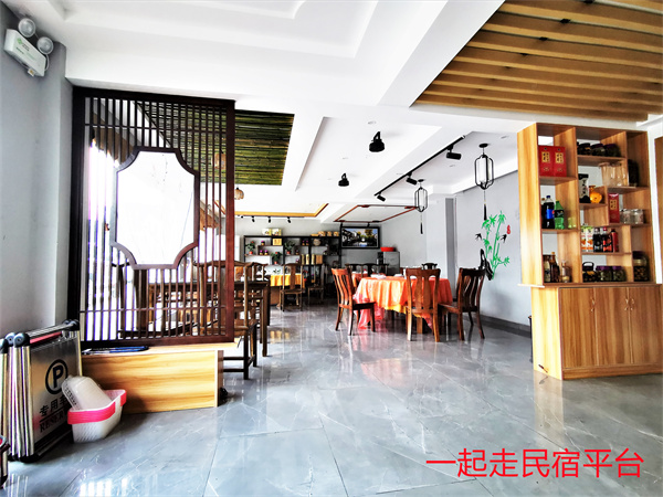 苏州东山旺祚园民宿