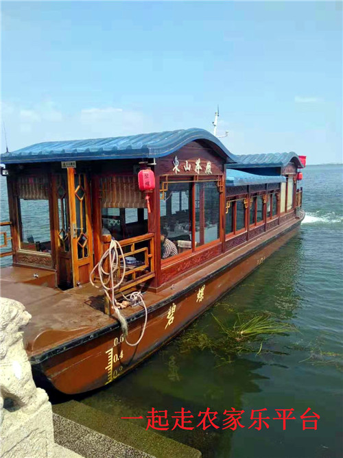 东山万顷楼(湖景房)