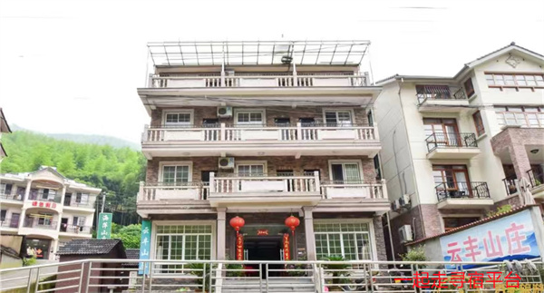 安吉云丰山庄