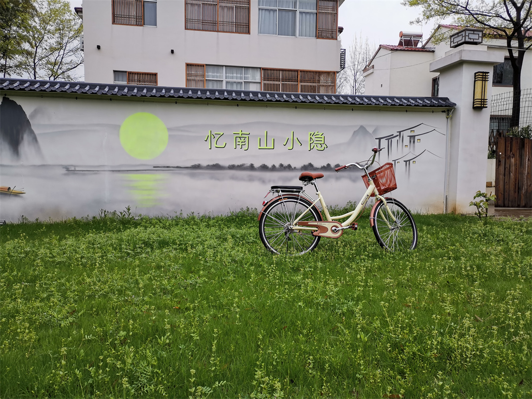 溧阳忆南山小隐民宿