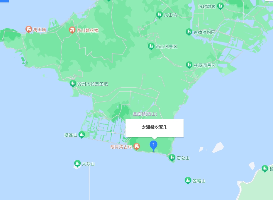 太湖缘农家乐