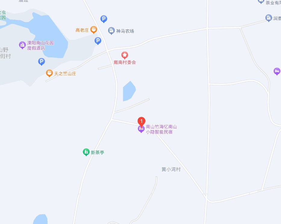 溧阳忆南山小隐民宿