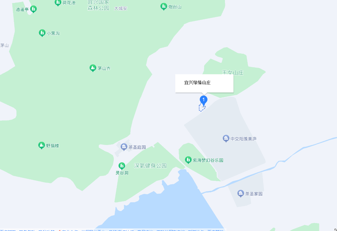 宜兴绿缘山庄