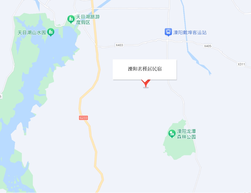 茗槿居民宿