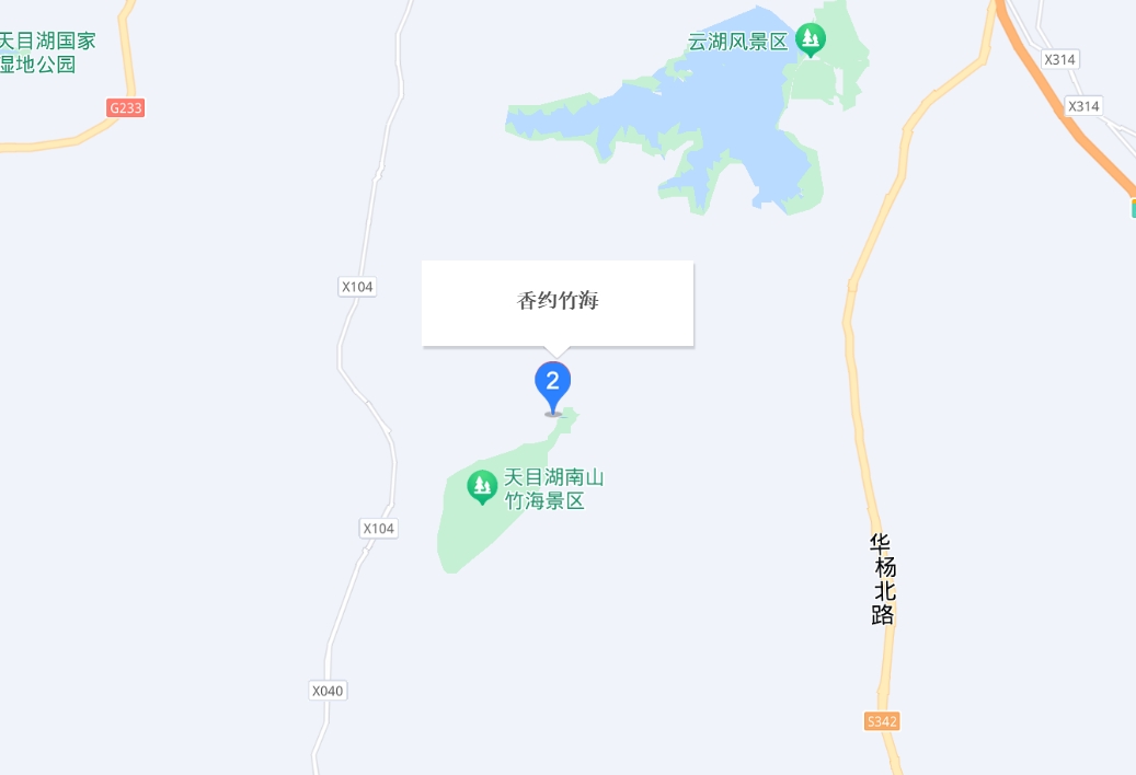 溧阳香约竹海民宿