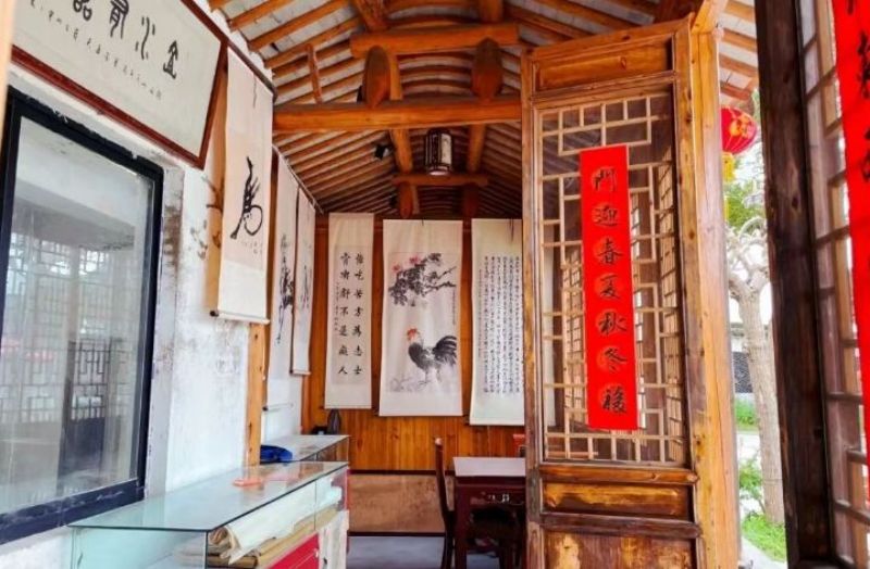三山岛水村居农家乐