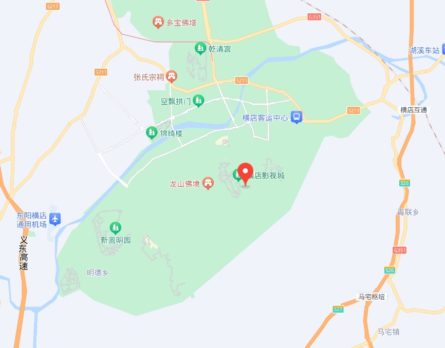 爱客民宿--横店景区