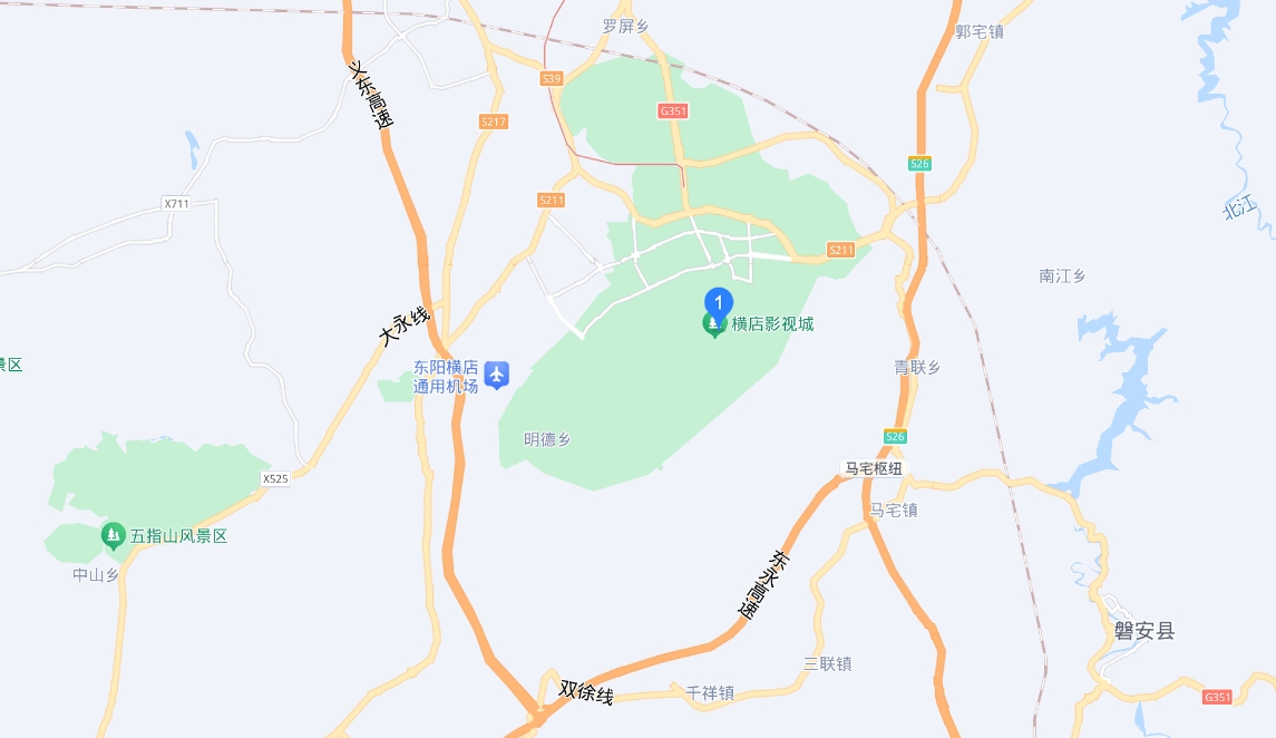 东阳梦雅阁民宿