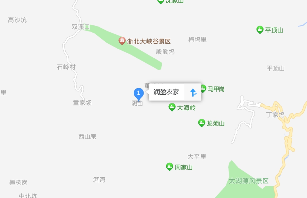 安吉董岭润盈农家