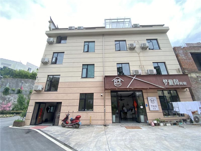 东阳梦雅阁民宿