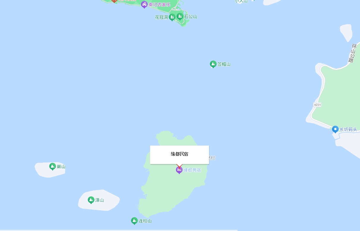 三山岛缘都农家乐