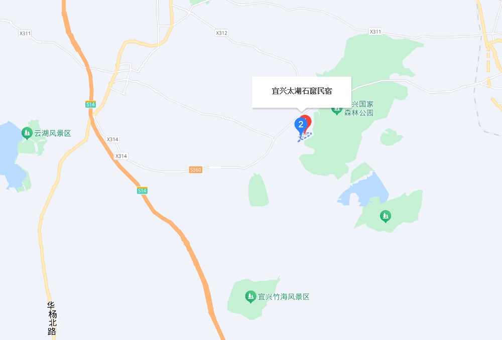 宜兴太湖石窟民宿