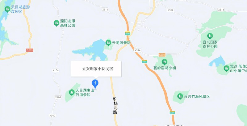 宜兴谢家小院农家乐