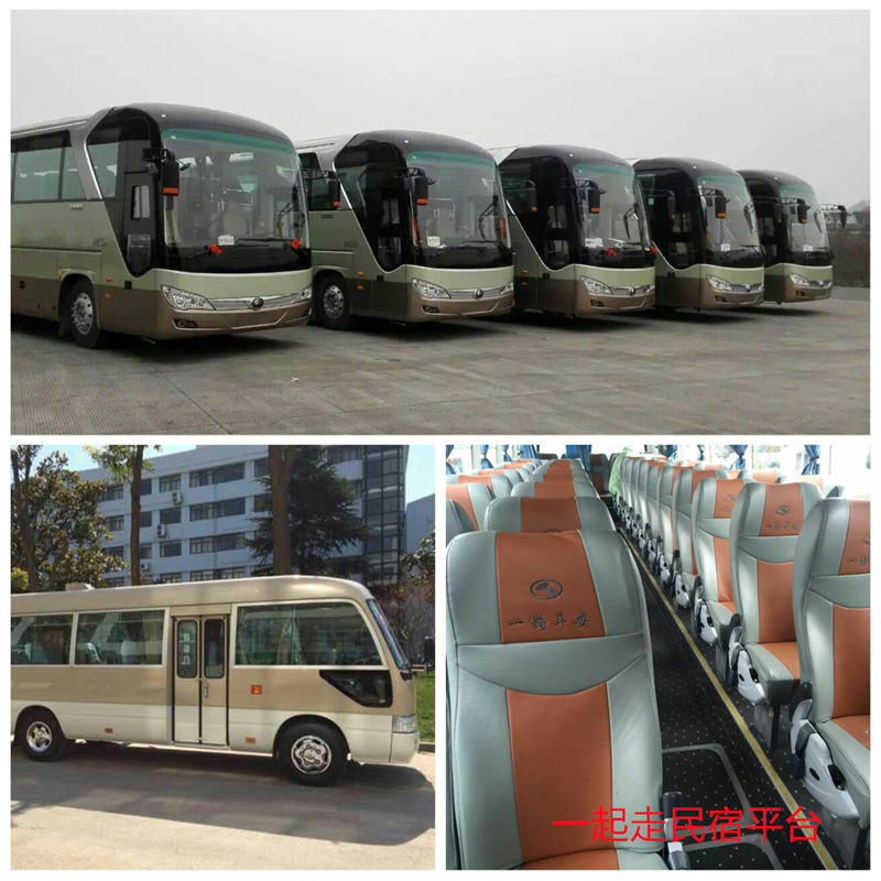 20230307102511_30909