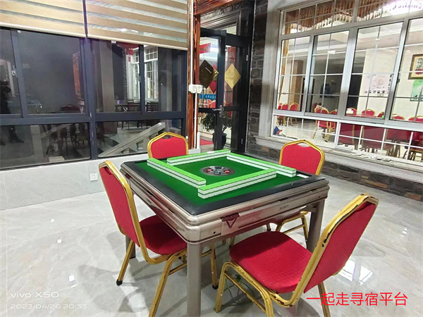 微信图片_20230620092348