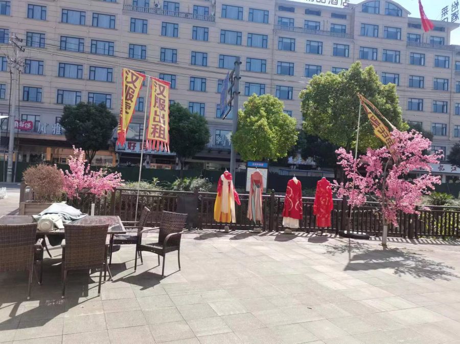 微信图片_20240611134404