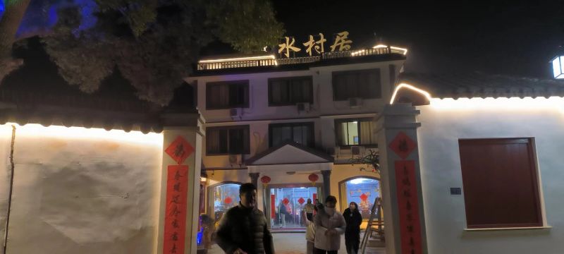 微信图片_20240626103527