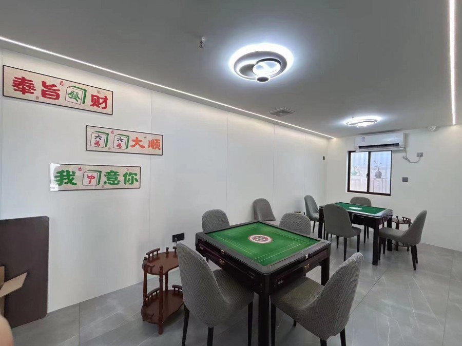 微信图片_20241127150538
